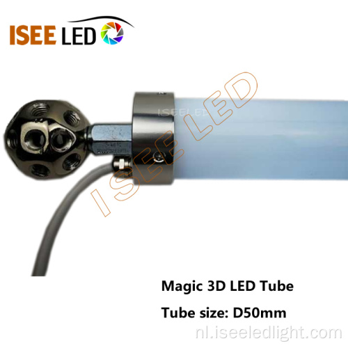 DMX madrix 3d rgb led magic tube